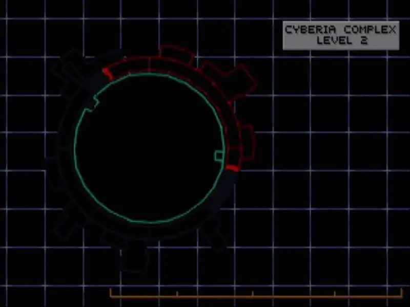 Cyberia — изображение 1