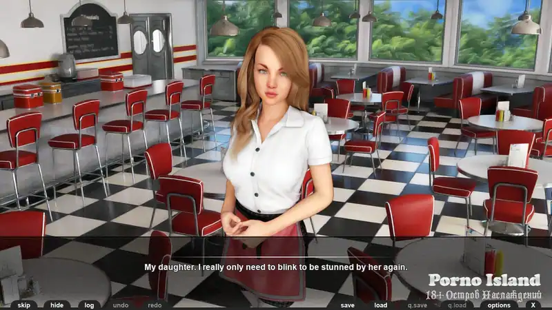 Daughter For Dessert — изображение 1