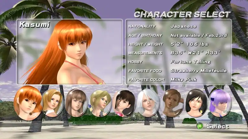 Dead or Alive Xtreme 2 — изображение 1