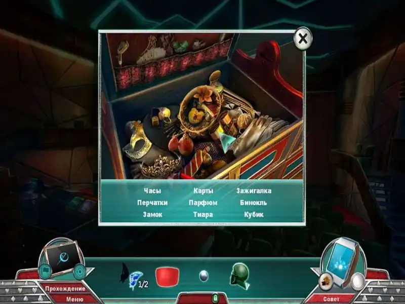 Dead Reckoning 7 Sleight of Murder — изображение 1