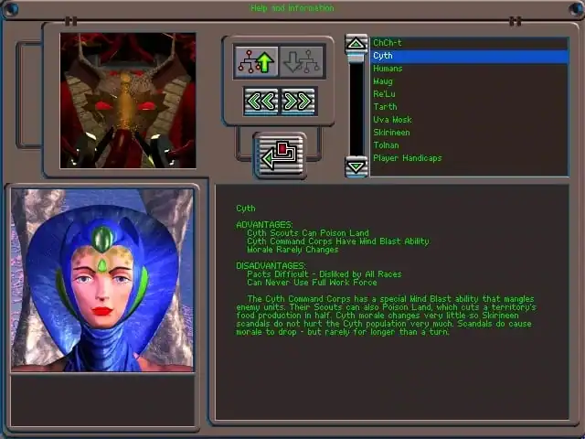 Deadlock 2: Shrine Wars — изображение 1
