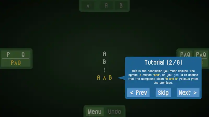 Deductum — изображение 1