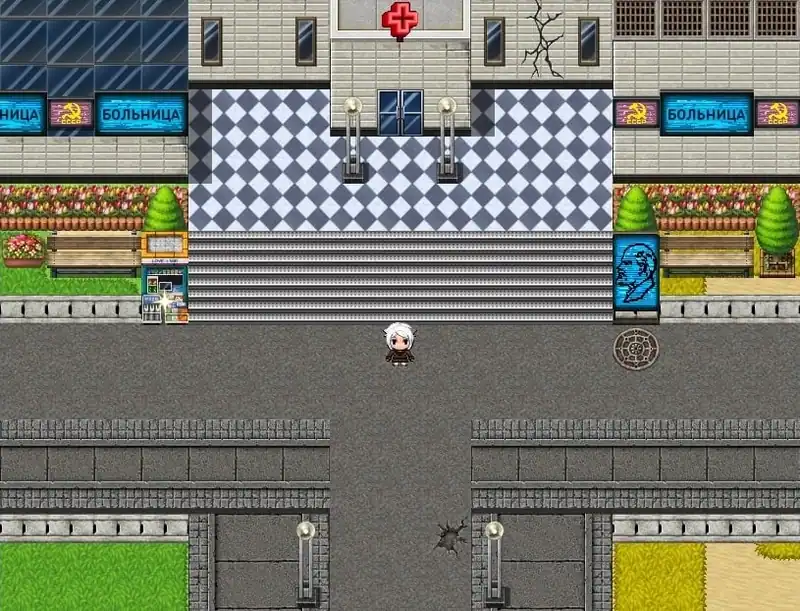DEFENESTRATION — изображение 1