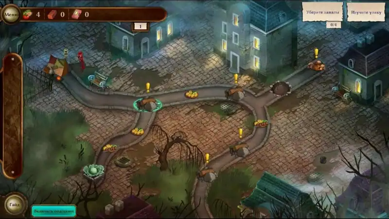 Detective Olivia: The Cult of Whisperers — изображение 1