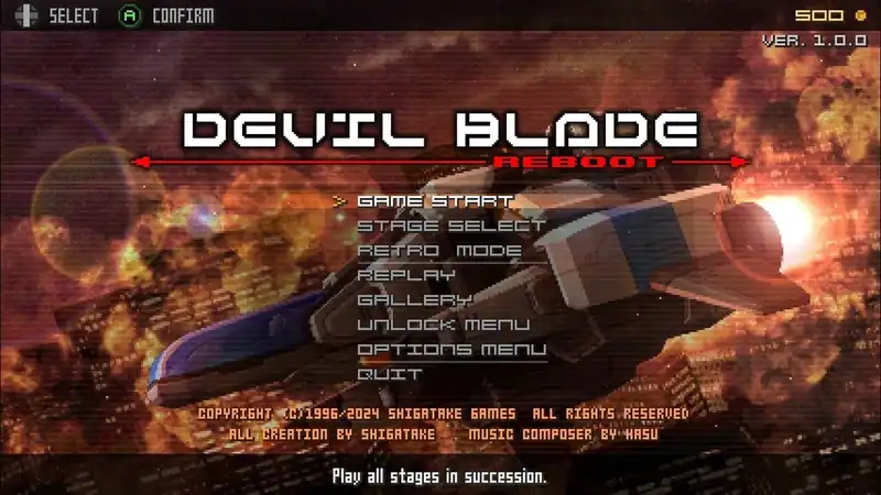 DEVIL BLADE REBOOT — изображение 1