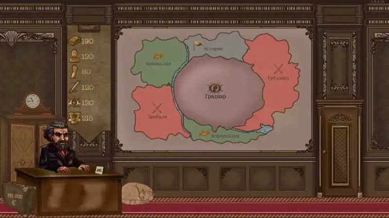 Dictator Simulator: Gradnar — изображение 1