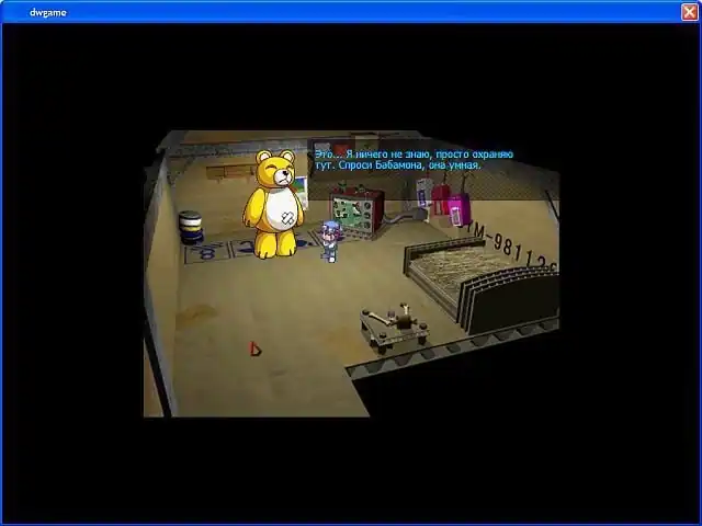 Digimon world — изображение 1