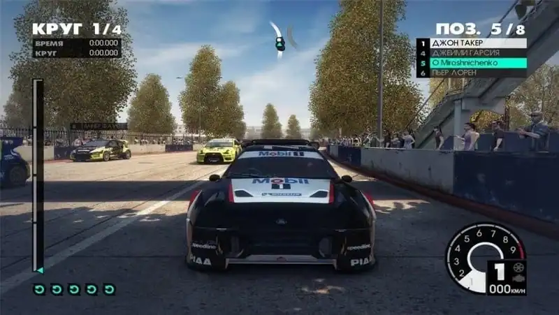 DiRT 3 — изображение 1