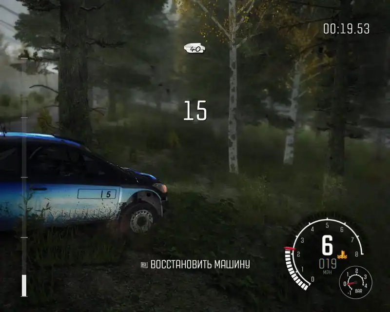Dirt Rally по сети — изображение 1
