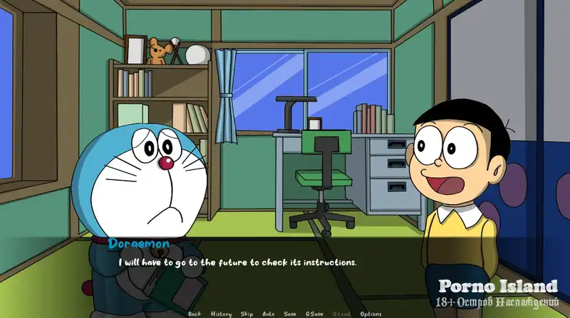 Doraemon X — изображение 1