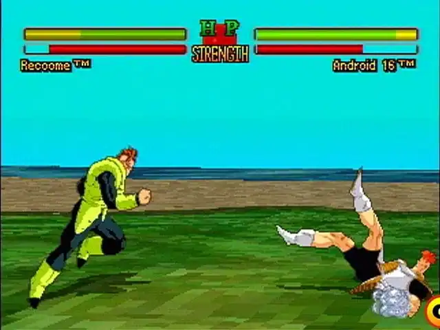 Dragon Ball Z: Ultimate Battle 22 — изображение 1