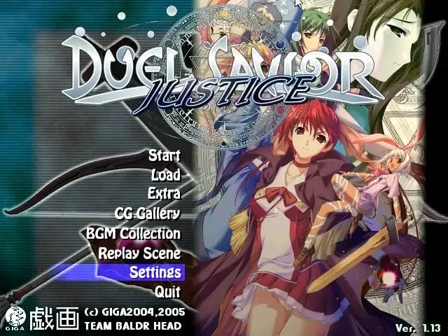 Duel Savior Justice — изображение 1