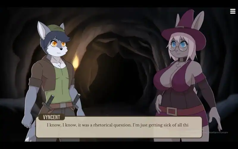 Dungeon Tail — изображение 1
