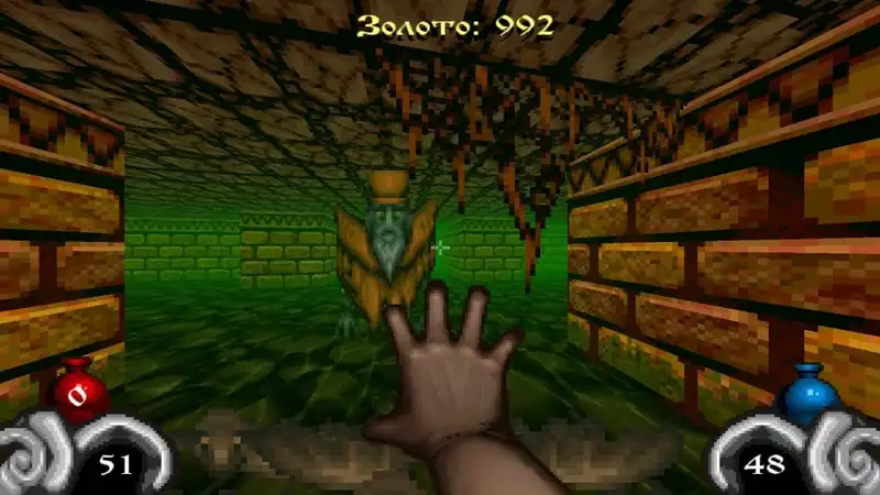 Dungeons Of Kremlin: Remastered — изображение 1