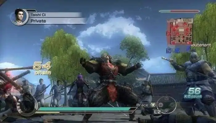 Dynasty Warriors 6 — изображение 1