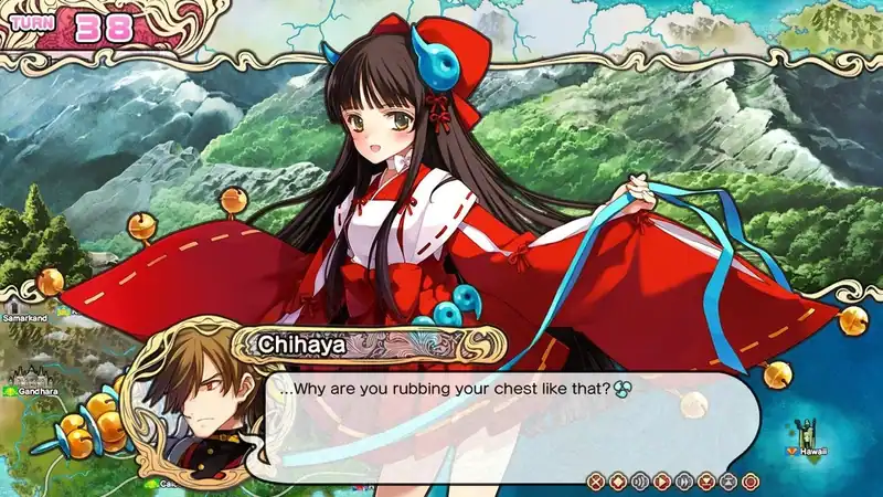 Eiyuu Senki: The World Conquest — изображение 1