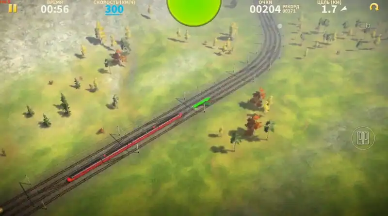 Electric Trains — изображение 1