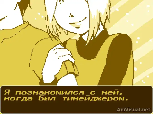 Air Pressure — изображение 1