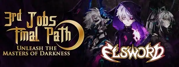 Elsword — изображение 1