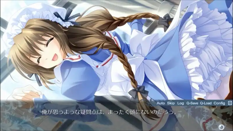 Endless Jade Sea -Midori no Umi- — изображение 1