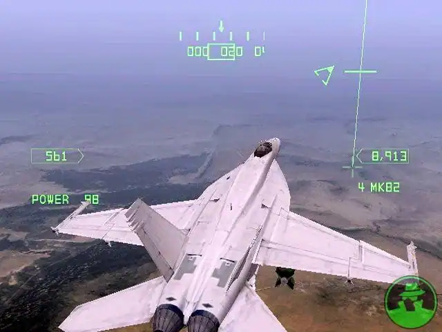 Energy Airforce — изображение 1
