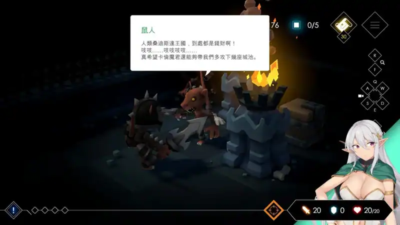 Escape Dungeon 2 — изображение 1