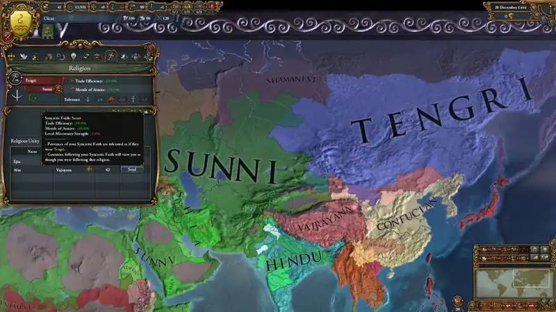 Expansion - Europa Universalis 4: The Cossacks — изображение 1