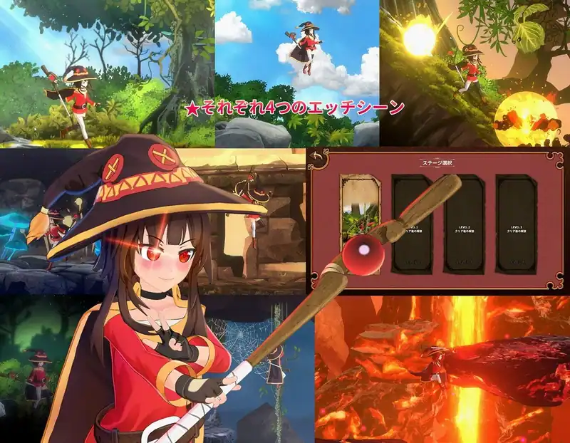 Explosion Girl — изображение 1