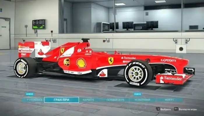 F1 2013 — изображение 1