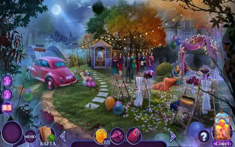 Fairy Godmother Stories 5: Miraculous Dream in Taleville — изображение 1