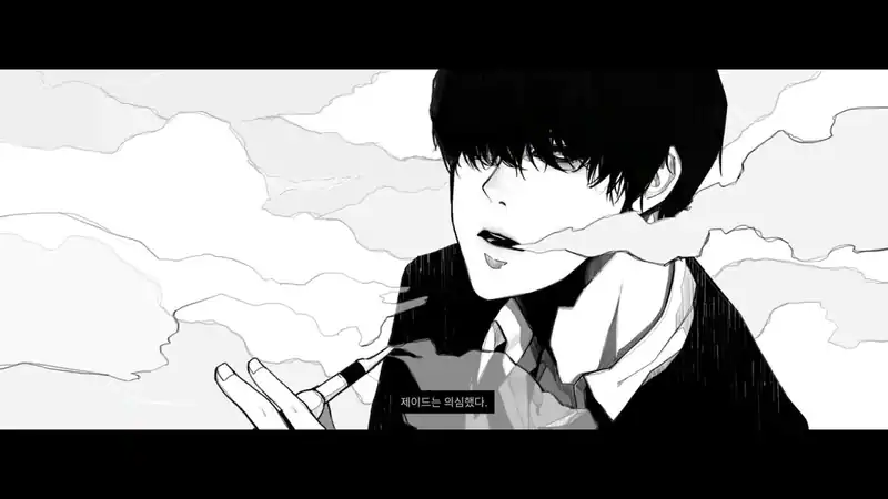 FAKE HEART — изображение 1