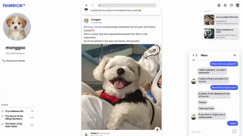 FAKEBOOK — изображение 1