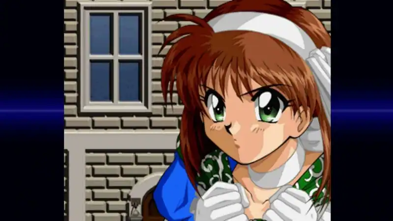 FARLAND SAGA II Saturn Tribute — изображение 1