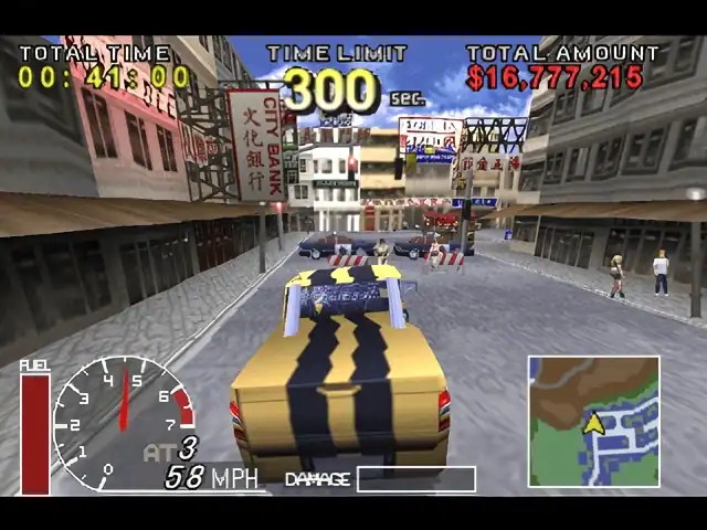 Felony 11-79 — изображение 1