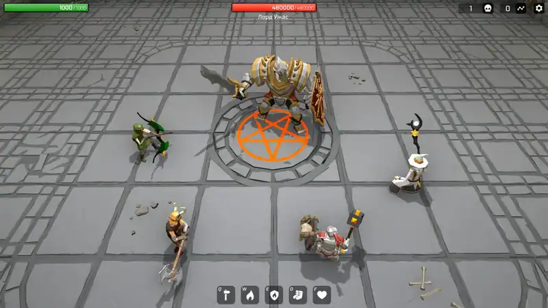 Final Foe — изображение 1