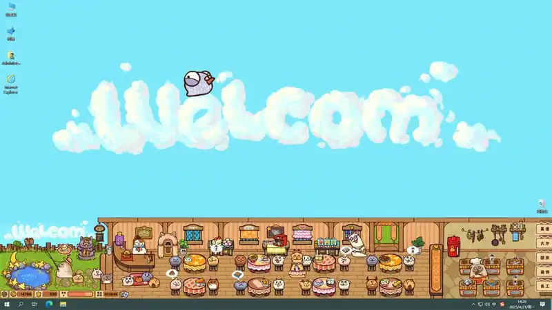 Fluffy Kitchen Saga — изображение 1