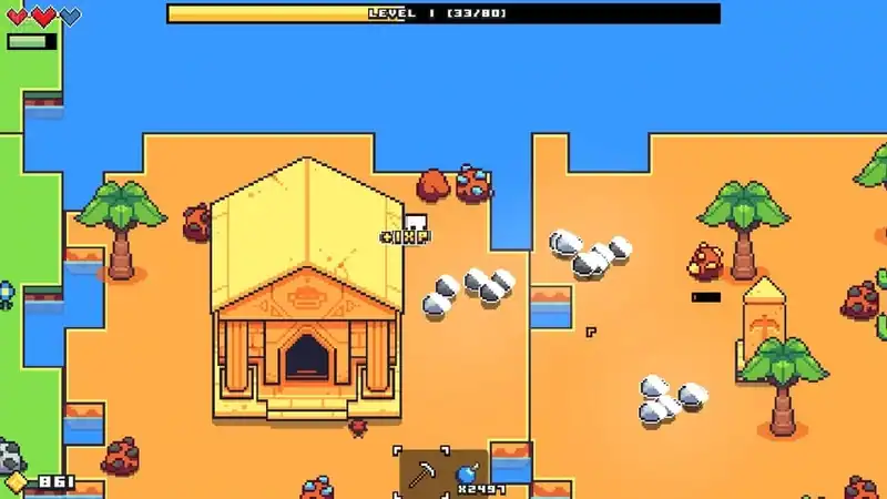 Forager по сети — изображение 1