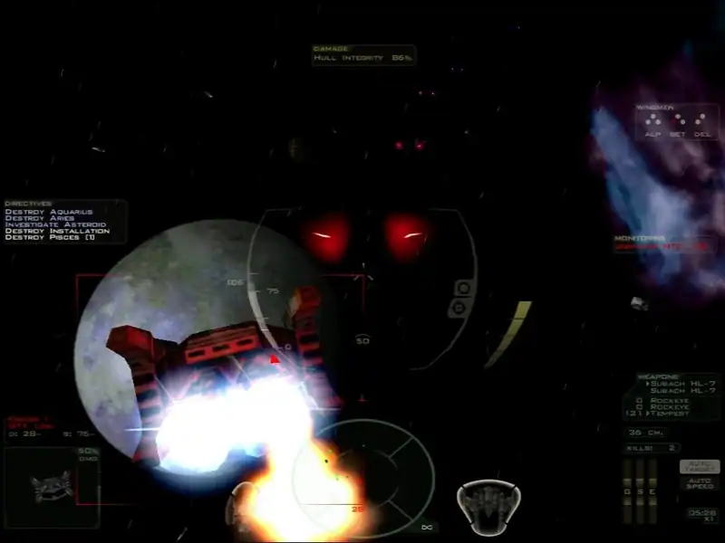 Freespace 2 — изображение 1