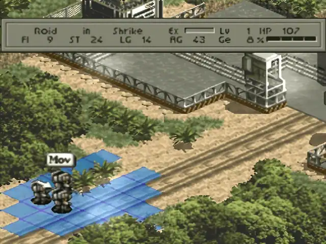Front Mission 2 — изображение 1