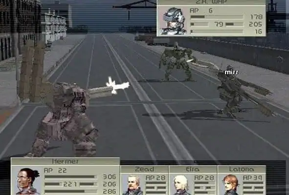 Front Mission 4 — изображение 1