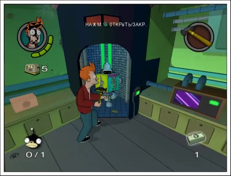 Futurama — изображение 1
