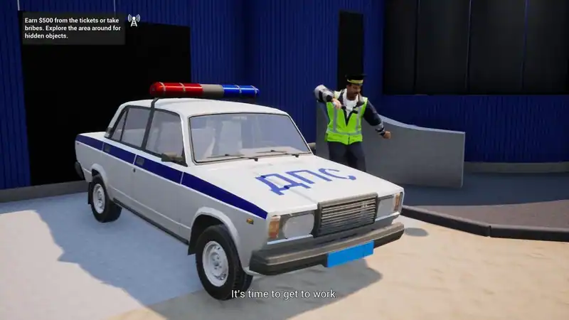 GAI Stops Auto: Right Version Simulator — изображение 1