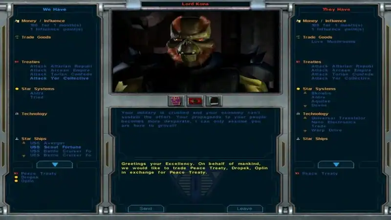 Galactic Civilizations 1: Ultimate Edition — изображение 1