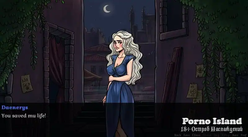 Game Of Whores — изображение 1