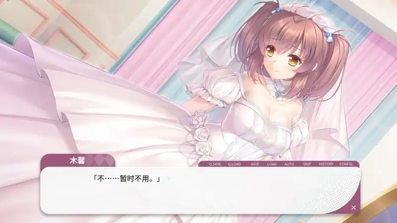 Gaokao.Love.100Days — изображение 1
