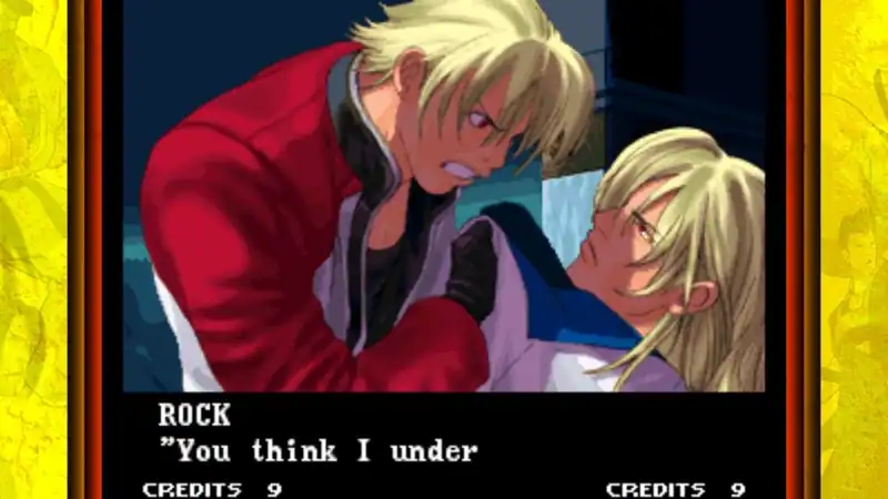 GAROU: MARK OF THE WOLVES — изображение 1
