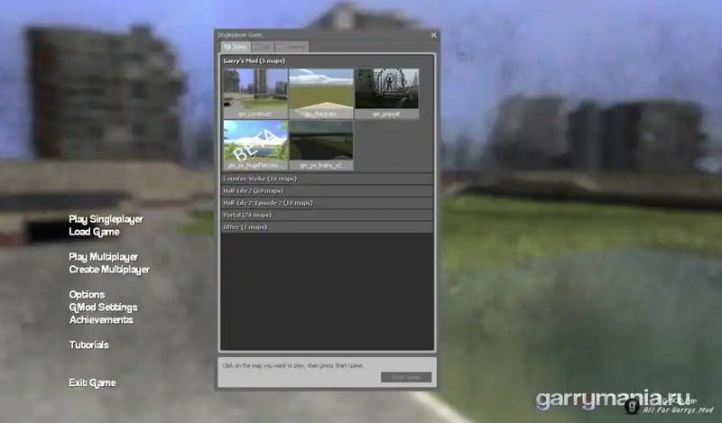 Garrys Mod 10 — изображение 1