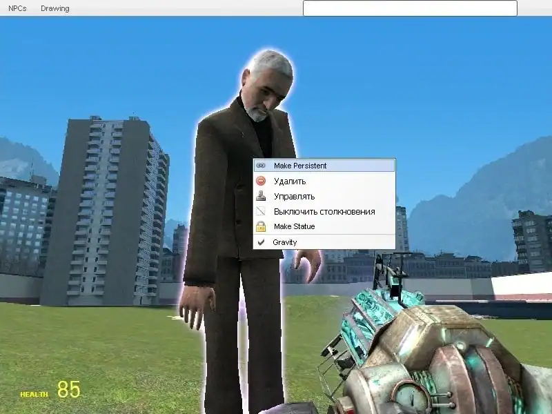 Garry's Mod 14 по сети — изображение 1