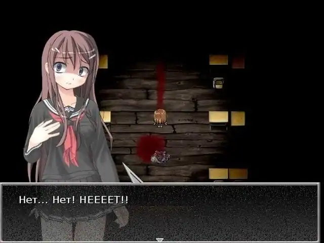 Ghost School — изображение 1