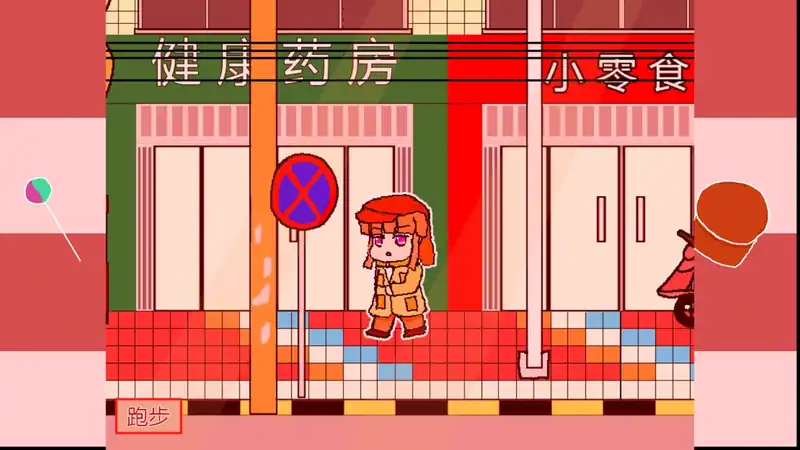 Girl Detective White Cat — изображение 1